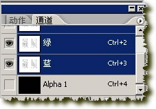 ps教程金属质感photoshop特效字